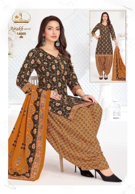 Miss world ajrakh vol-14 wholesale market in kolkata for kurtis